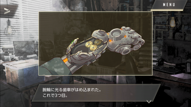 f:id:mahoro_vesper:20201117012439p:plain