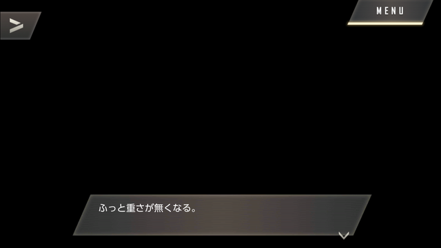 f:id:mahoro_vesper:20201117012528p:plain