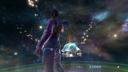 f:id:mahoro_vesper:20201117234505j:plain