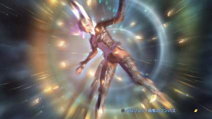 f:id:mahoro_vesper:20201118001515j:plain