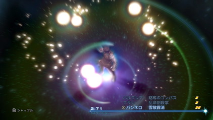 f:id:mahoro_vesper:20201118001528j:plain