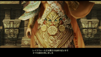 f:id:mahoro_vesper:20201118001746j:plain