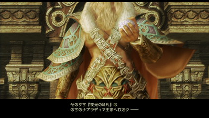 f:id:mahoro_vesper:20201118001751j:plain