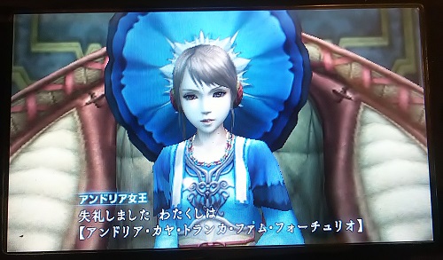 f:id:mahoro_vesper:20201122161512j:plain