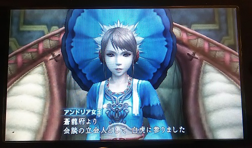 f:id:mahoro_vesper:20201122161518j:plain