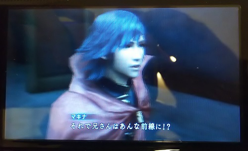 f:id:mahoro_vesper:20201122162539j:plain