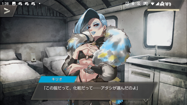 f:id:mahoro_vesper:20201123154339p:plain