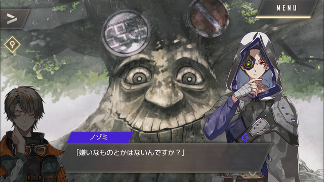 f:id:mahoro_vesper:20201123154458p:plain