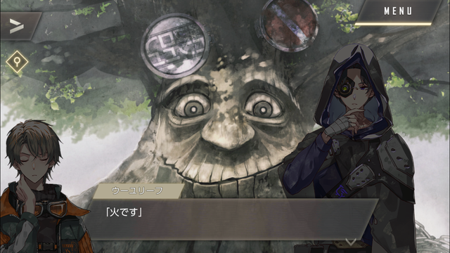 f:id:mahoro_vesper:20201123154501p:plain