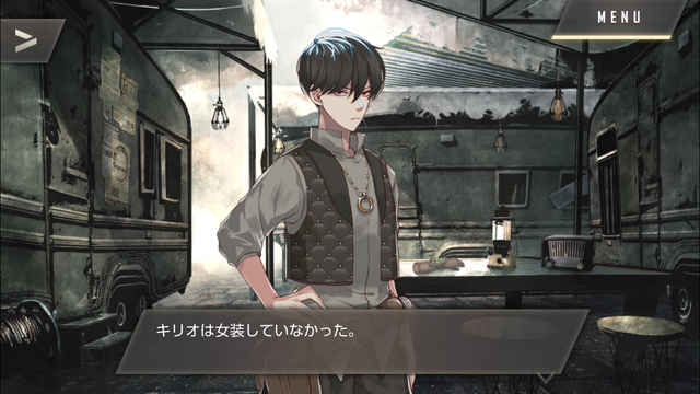 f:id:mahoro_vesper:20201123154548p:plain