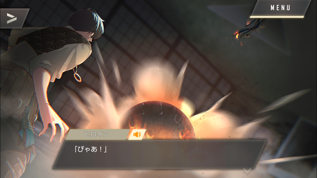 f:id:mahoro_vesper:20201123154634p:plain