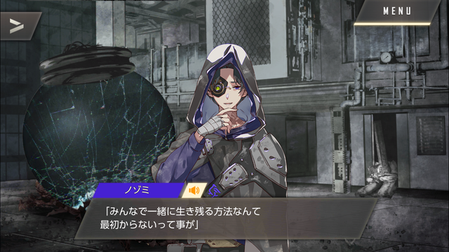 f:id:mahoro_vesper:20201123154747p:plain