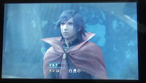 f:id:mahoro_vesper:20201123215641j:plain
