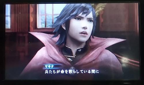 f:id:mahoro_vesper:20201130203630j:plain