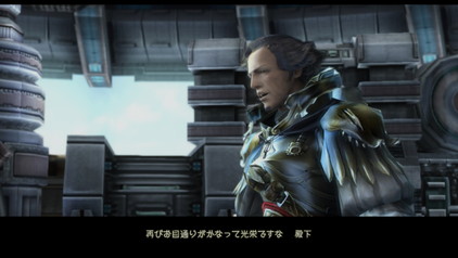 f:id:mahoro_vesper:20201201002010j:plain