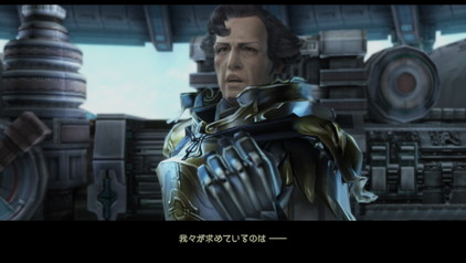 f:id:mahoro_vesper:20201201002039j:plain