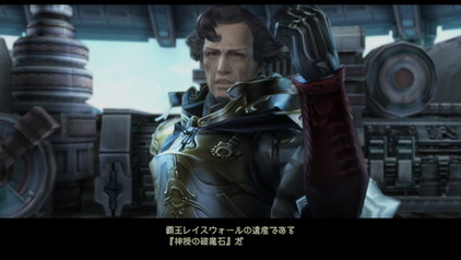 f:id:mahoro_vesper:20201201002041j:plain