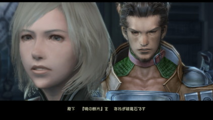 f:id:mahoro_vesper:20201201002052j:plain