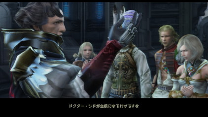 f:id:mahoro_vesper:20201201002212j:plain