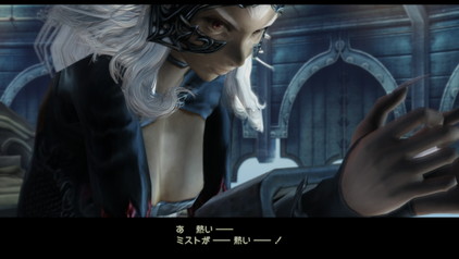 f:id:mahoro_vesper:20201201002417j:plain