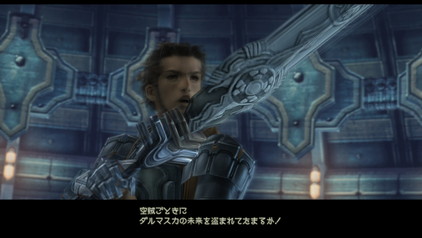 f:id:mahoro_vesper:20201201002522j:plain