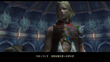 f:id:mahoro_vesper:20201201003327j:plain