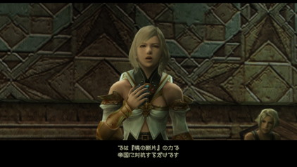 f:id:mahoro_vesper:20201201004201j:plain