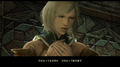 f:id:mahoro_vesper:20201201004211j:plain