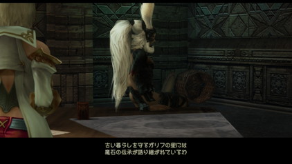 f:id:mahoro_vesper:20201201004242j:plain