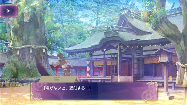 f:id:mahoro_vesper:20201204011938p:plain