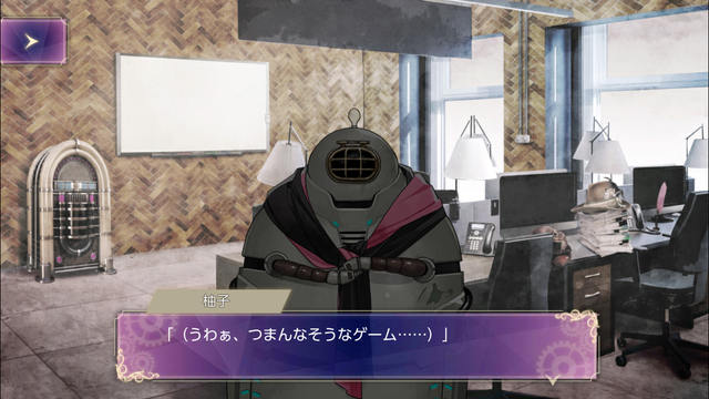 f:id:mahoro_vesper:20201204012002p:plain