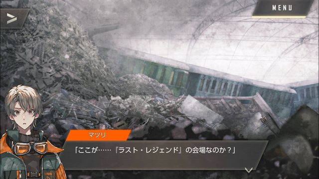 f:id:mahoro_vesper:20201204012124p:plain