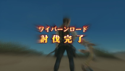 f:id:mahoro_vesper:20201204015303j:plain