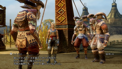 f:id:mahoro_vesper:20201208010639j:plain