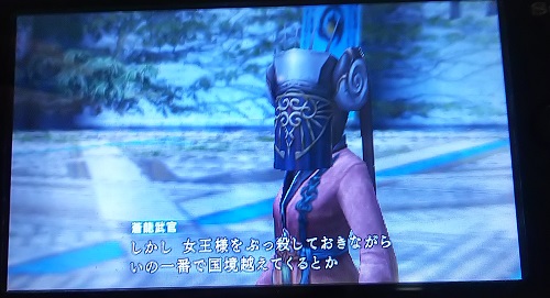 f:id:mahoro_vesper:20201209215200j:plain