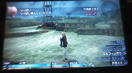 f:id:mahoro_vesper:20201210215805j:plain