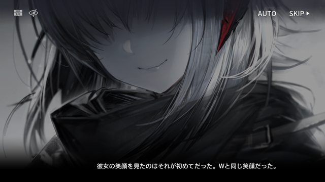 アークナイツ日記：闇夜に生きるは一昨日、最終日にギリギリ