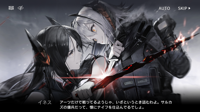 f:id:mahoro_vesper:20210101121900p:plain