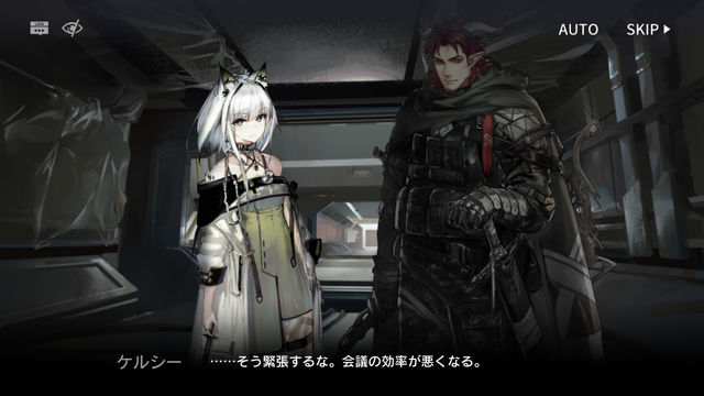 f:id:mahoro_vesper:20210101122014p:plain