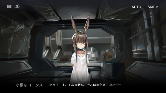 f:id:mahoro_vesper:20210101122021p:plain