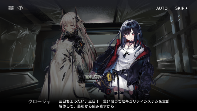 f:id:mahoro_vesper:20210101122025p:plain