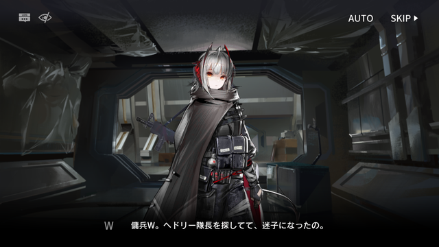 f:id:mahoro_vesper:20210101122107p:plain