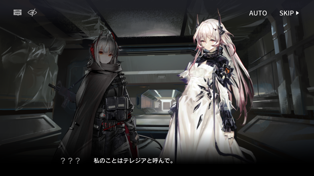 f:id:mahoro_vesper:20210101122112p:plain