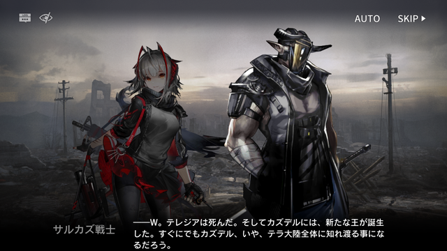 f:id:mahoro_vesper:20210101122329p:plain