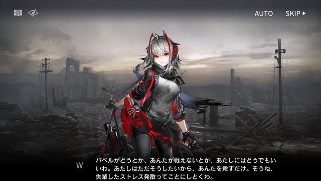 f:id:mahoro_vesper:20210101122333p:plain