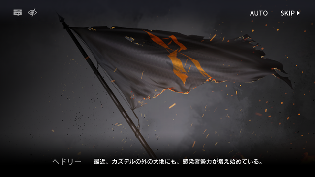 f:id:mahoro_vesper:20210101122404p:plain