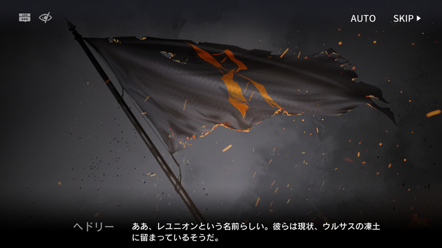 f:id:mahoro_vesper:20210101122408p:plain