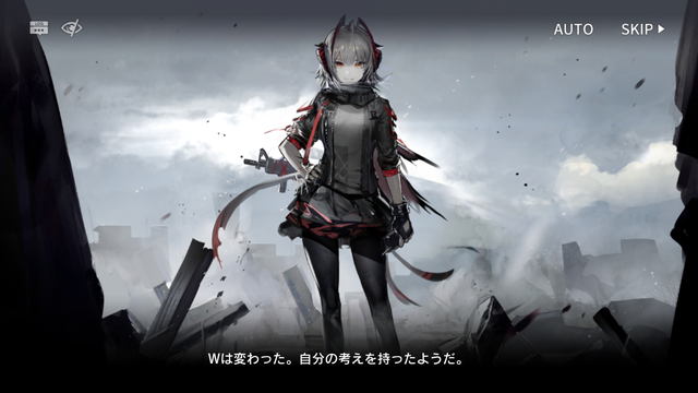 f:id:mahoro_vesper:20210101122416p:plain