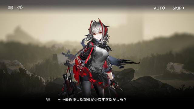 f:id:mahoro_vesper:20210101122757p:plain