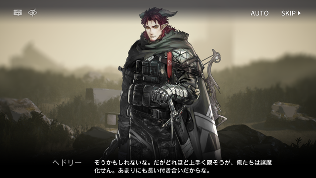 f:id:mahoro_vesper:20210101122802p:plain